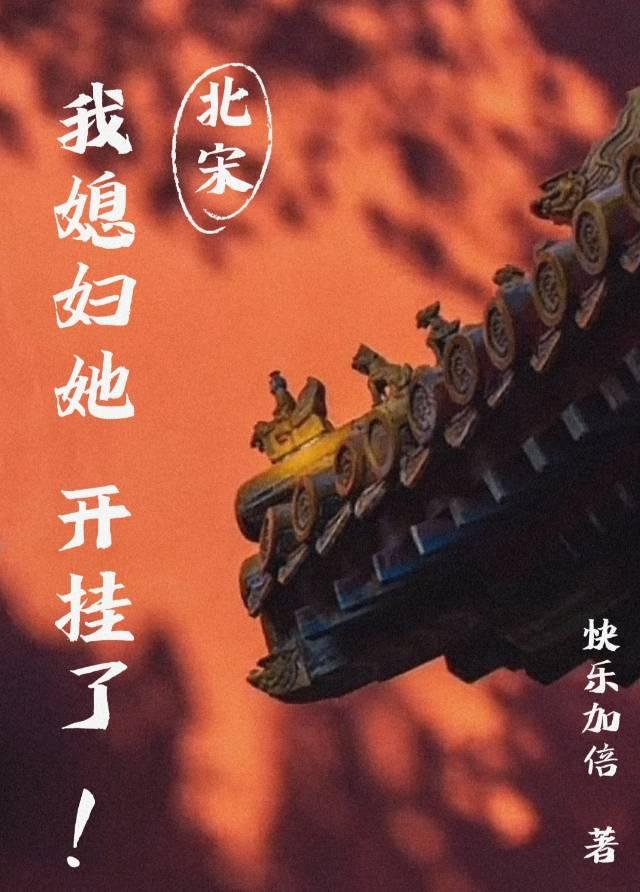 北宋,名臣被迫当名将?!