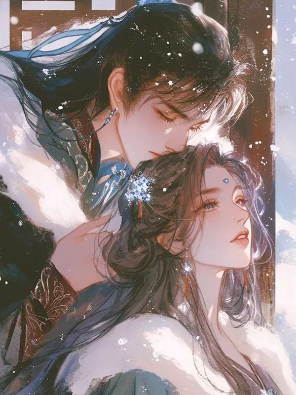 妹妹送我入山匪窝,可我是二当家的白月光